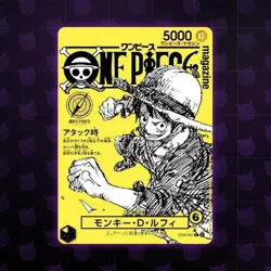 [PRE-ORDER] Monkey D. Luffy Yellow Magazine ST29-001 One Piece Japanese - Image 1