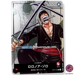 Roronoa Zoro OP01-001 L [PAR] Parallel Promo 25th Anniversary Card ONE PIECE - Image 1