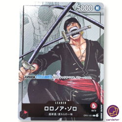 Roronoa Zoro OP01-001 L [PAR] Parallel Promo 25th Anniversary Card ONE PIECE - Image 3