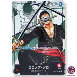 Roronoa Zoro OP01-001 L [PAR] Parallel Promo 25th Anniversary Card ONE PIECE - Image 4