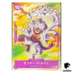 [UNSEALED] Monky D Luffy P-041 SEVEN ELEVEN [PAR] Parallel PROMO One Piece - Image 1