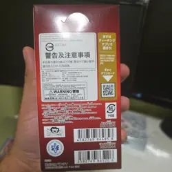 One Piece TCG | PRB-02 The Best Japanese | Booster Box Sealed - Image 4