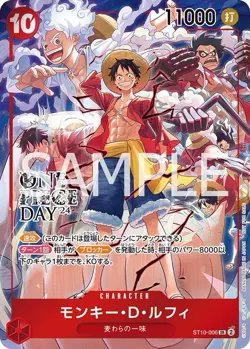 Promotion Pack Ex Vol. 3 Promo Parallel Japanese ONE PIECE Card Sealed - Image 3