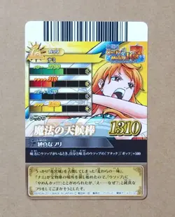 One Piece One Py Berry Match IC Nami IC2-09 - Image 2