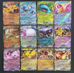 Complete set of Pokemon 151 EX RR (Double Rare) Japanese 12 Cards total - Image 1