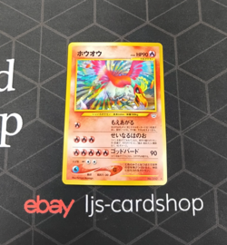 Ho-oh 250 Japanese Neo Revelation Holo Rare Damaged Pokemon Card T1 - Image 1