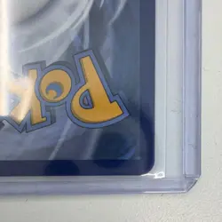 Pokemon Ultra Ball Trainer Item Full Art Ultra Rare Holo Card 264/217 ASC - Image 5