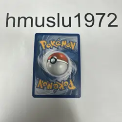 Pokemon TCG Victini EX Full Art Ultra Rare Holo Card 131/135 Plasma Storm - Image 4