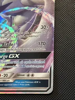 Pokemon Lugia GX Holo Ultra Rare TCG Card Sun & Moon Lost Thunder 159/214 - Image 4