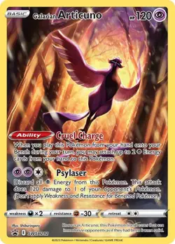 Galarian Articuno SWSH: Sword & Shield Promo Cards SWSH282 NM - Image 1