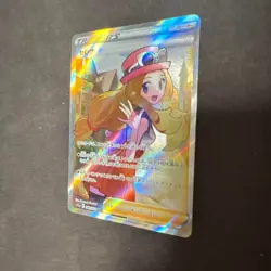 Serena SR 081/068 S11a Incandescent Arcana - Japanese Pokemon Card Used - Image 3