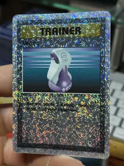 Potion 110/110 Legendary Collection 2002 Reverse Holo Vintage Pokemon Card - Image 4