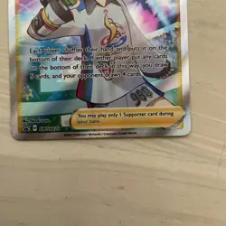 Marnie SWSH121 SWSH: Sword & Shield Promo Cards Holo - Image 3