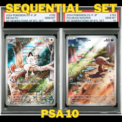 PSA 10 Sequential Set Meowth 192/SV-P Paldean Wooper AR Japanese Pokemon Card - Image 1