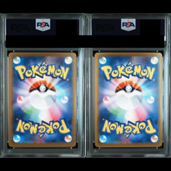 PSA 10 Sequential Set Meowth 192/SV-P Paldean Wooper AR Japanese Pokemon Card - Image 2