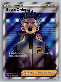 Boss's Orders (Full Art) Promo SWSH: Sword & Shield Promo Cards SWSH251 NM - Image 1