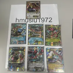 Pokemon Mega Lot Blastoise EX Venasaur Ultra Rare Mega Card XY Set - Image 1