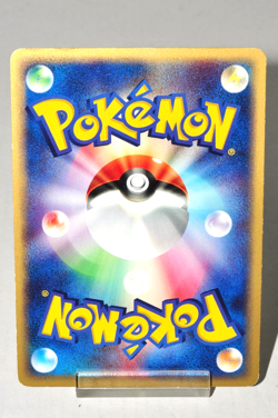 Pokemon card TCG Jolteon 037/080 1st ED Holo Rare Magma VS Aqua 2003 Japanese MP - Image 4