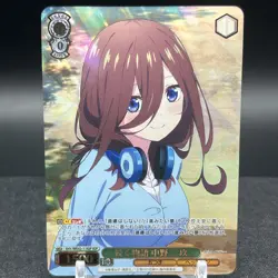 Miku Nakano 5HY/WE43-11IGP IGP Quintessential Quintuplets Weiss Schwarz Card - Image 1