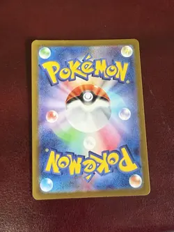 Nidoking 174/165 AR LP-NM SV2a Pokemon 151 Holo Japanese Pokemon Card NM - Image 2