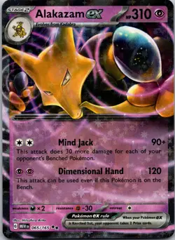 Scarlet Violet EX - Choose Your Own Card - Image 2