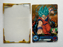 Super Dragon Ball Heroes Trading Card Son Goku 1sheet Japan Good condition - Image 3