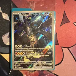 Pokemon TCG N's Zoroark MEP 031 Black Star Promo Ascended Heroes Sealed NM - Image 1