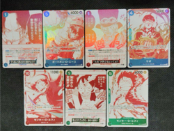 LOT7 ONE PIECE CARD JAPANESE TREASURE CAMPAIGN PROMO CARD COMPLETE SET - Image 1