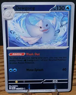 Dewgong 019/088 - Reverse Holo - Pokemon TCG: Perfect Order - English NM - Image 1