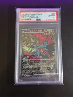 2024 POKEMON JPN SV8A-TERASTAL FEST EX SPECIAL ART RARE ROARING MOON EX PSA 10 - Image 1