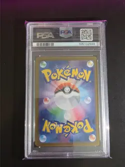 2024 POKEMON JPN SV8A-TERASTAL FEST EX SPECIAL ART RARE ROARING MOON EX PSA 10 - Image 2