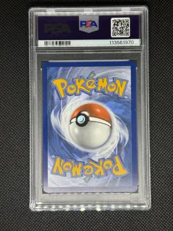 2024 POKEMON - #123 - TEAL MASK OGERPON - PSA 9 - Image 2
