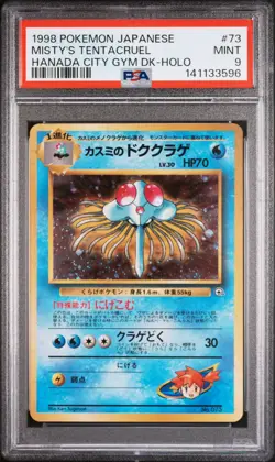 1998 POKEMON JPN HANADA CITY GYM DECK #73 MISTY'S TENTACRUEL-HOLO PSA 9 - Image 1