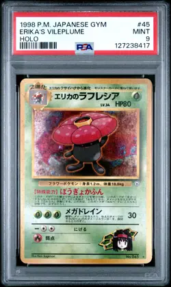 1998 POKEMON JPN GYM #45 ERIKA'S VILEPLUME-HOLO PSA 9 - Image 1