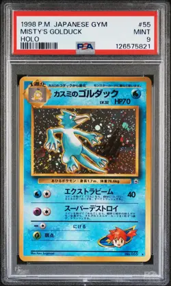1998 POKEMON JPN GYM #55 MISTY'S GOLDUCK-HOLO PSA 9 - Image 1