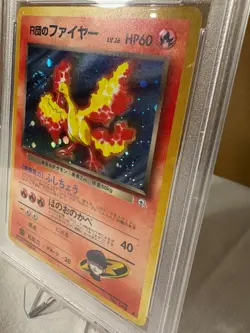 PSA 9 JAPANESE GYM 1998 ROCKET'S MOLTRES HOLO #146 Pokemon - Image 2