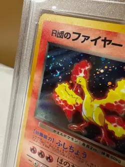PSA 9 JAPANESE GYM 1998 ROCKET'S MOLTRES HOLO #146 Pokemon - Image 4