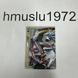 Pokemon Palkia & Dialga LEGEND 101/102 Triumphant Ultra Rare Holo TAG TEAM 160HP - Image 2