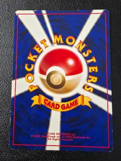 Butterfree No. 012 Pokemon Japanese Southern Island 1999 (2) - Image 2