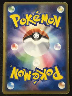 Vintage Japanese Raichu EX, Muk EX & Hitmonchamp EX Pokemon Card Lot - Image 4