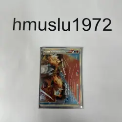 Pokemon Suicune & Entei Legend Unleashed 95/95 Ultra Rare Holo 160HP - Image 1