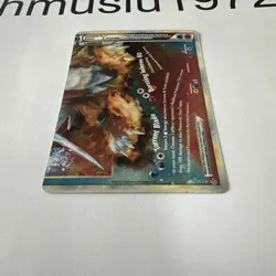 Pokemon Suicune & Entei Legend Unleashed 95/95 Ultra Rare Holo 160HP - Image 5