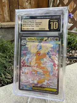 2025 POKEMON JAPANESE MEGA DREAM EX SAR #246 MEGA DRAGONITE EX CGC PRISTINE 10 - Image 1