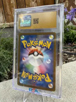 2025 POKEMON JAPANESE MEGA DREAM EX SAR #246 MEGA DRAGONITE EX CGC PRISTINE 10 - Image 2