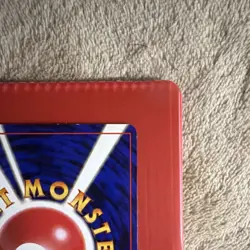 Pokemon Hungry Snorlax Holo Unnumbered Promo 143 Japanese 1996 Basic 100 HP - Image 2