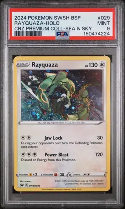 2024 POKEMON SWSH BLACK STAR PROMO RAYQUAZA HOLO #029 CRZ PREMIUM Sea&Sky PSA 9 - Image 1