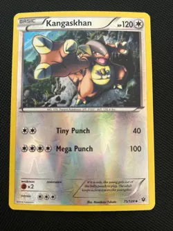 KANGASKHAN 75/124 - REVERSE HOLO POKEMON TCG LP - Image 1