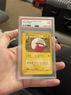 Electrode 026/048 Unlimited Web Series Pokemon Japanese PSA 9 Mint - Image 1