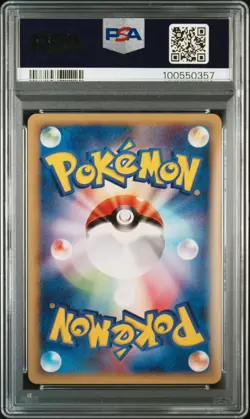 Electrode 026/048 Unlimited Web Series Pokemon Japanese PSA 9 Mint - Image 4