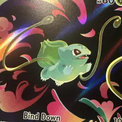 Pokemon Bulbasaur Illustration Rare Full Art Holo Me01 Mega Evolution 133/132 EN - Image 4